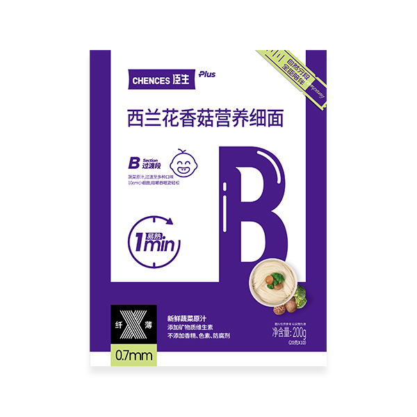 B段過渡期—西蘭花香菇營養細面